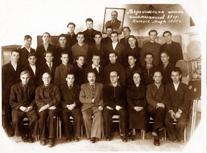 Выпускная фотография